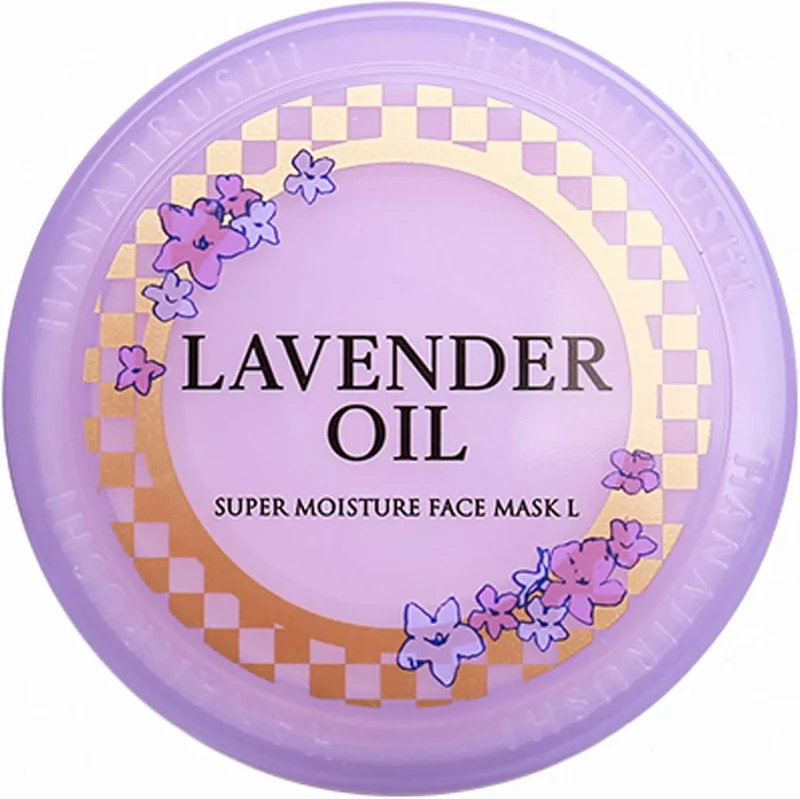 HanaJirushi Lavender Oil Face Mask with Vitamin E 7.8 oz