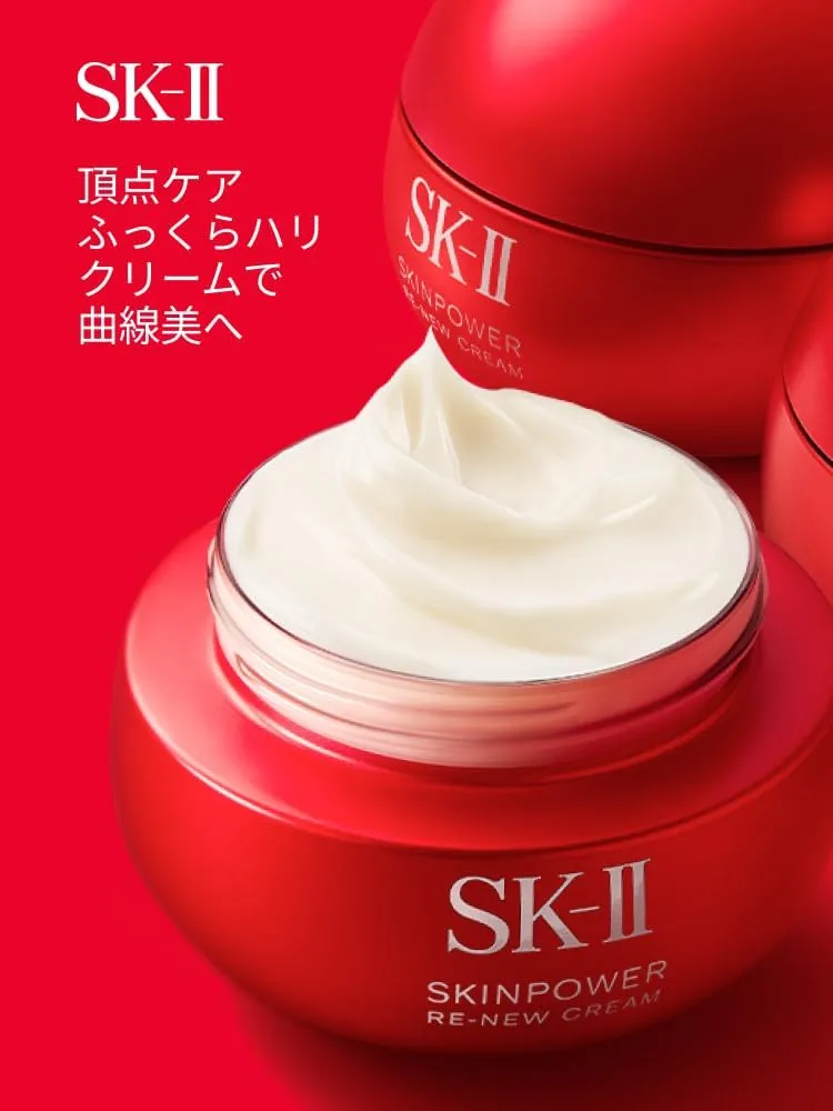 SK-II Skin Power Renewal Airy Cream Face Moisturizer