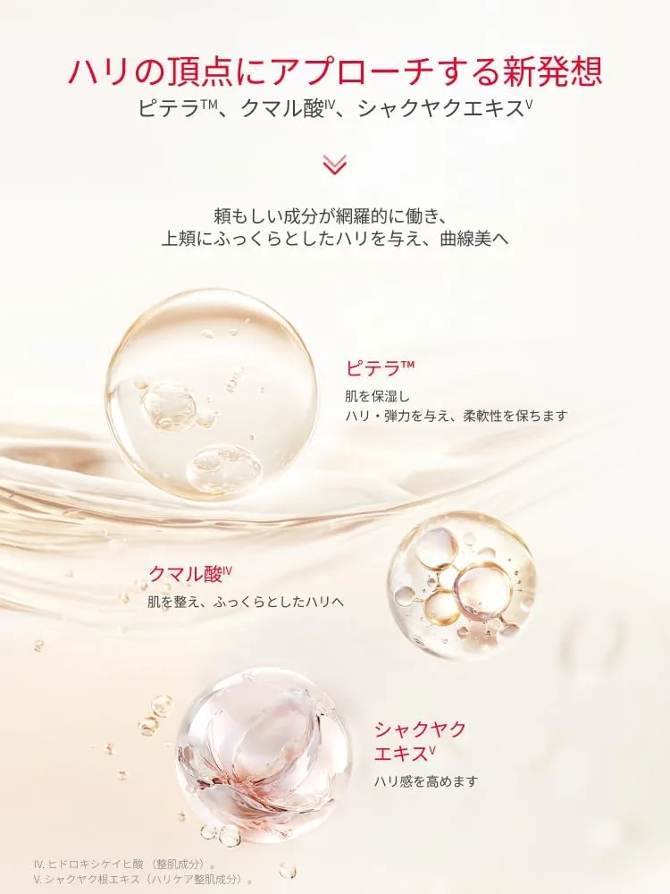 SK-II Skin Power Renewal Airy Cream Face Moisturizer