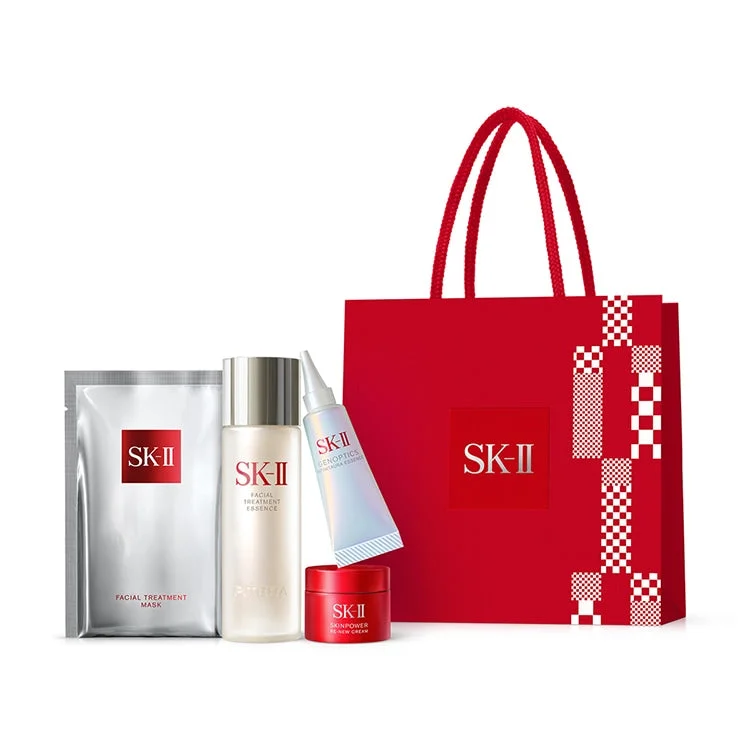 SK-II 2026 New Year Special Skincare Trial Kit