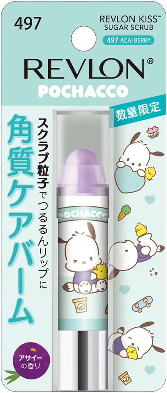 Revlon Lebron Kiss Sugar Scrub Lip Exfoliator Sugar Mint Scent