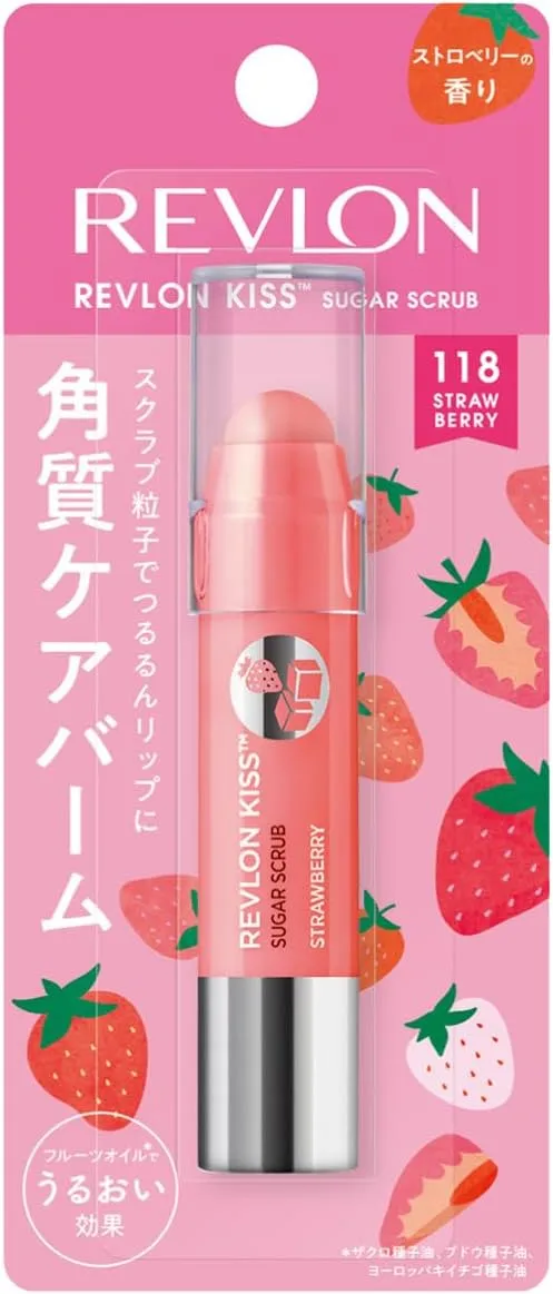Revlon Lebron Kiss Sugar Scrub Lip Exfoliator Sugar Mint Scent