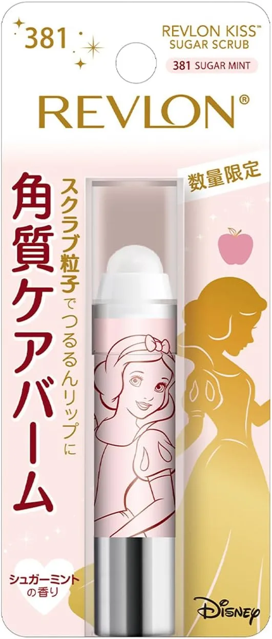 Revlon Lebron Kiss Sugar Scrub Lip Exfoliator Sugar Mint Scent