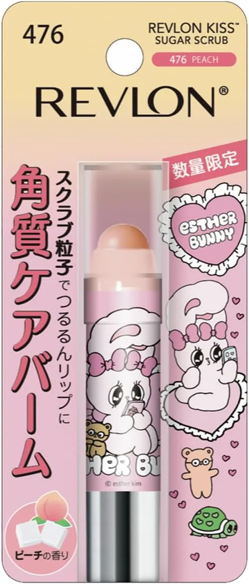 Revlon Lebron Kiss Sugar Scrub Lip Exfoliator Sugar Mint Scent