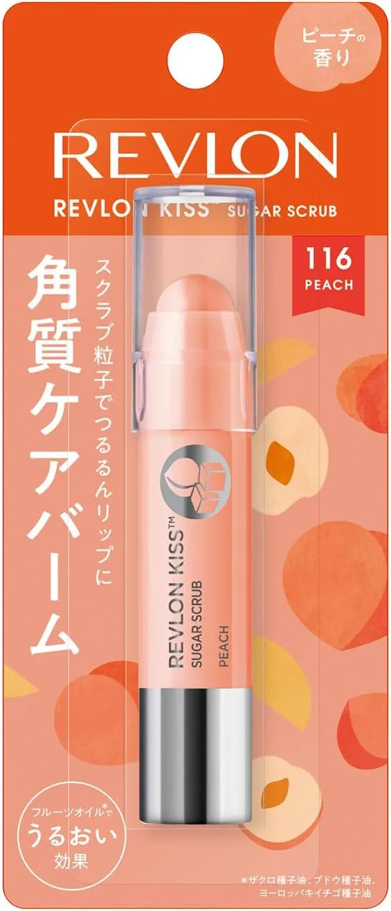 Revlon Lebron Kiss Sugar Scrub Lip Exfoliator Sugar Mint Scent