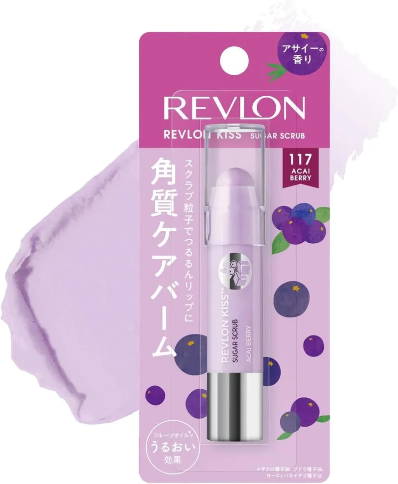 Revlon Lebron Kiss Sugar Scrub Lip Exfoliator Sugar Mint Scent