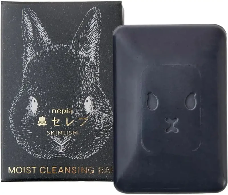 Nose Celeb Skinlism Moist Cleansing Bar Black for Deep Cleanse