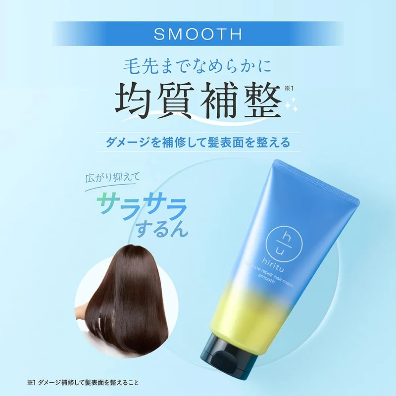 hiritu Balance Repair Hair Mask Smooth Pear and Musk 180g
