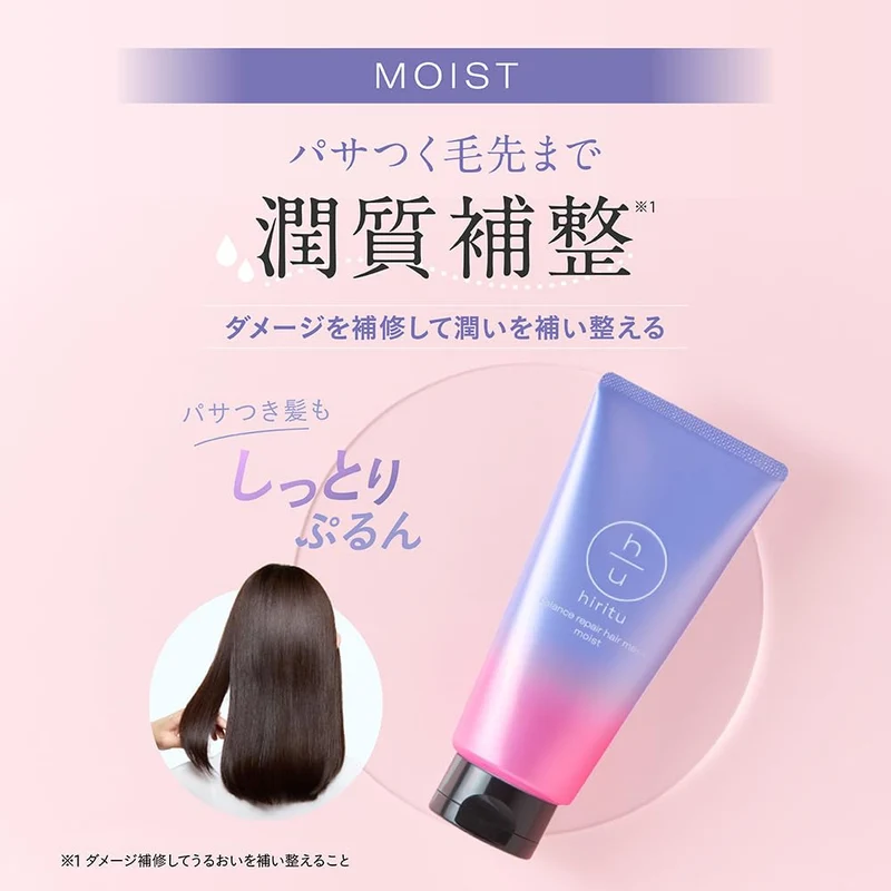 hiritu Balance Repair Hair Mask Smooth Pear and Musk 180g
