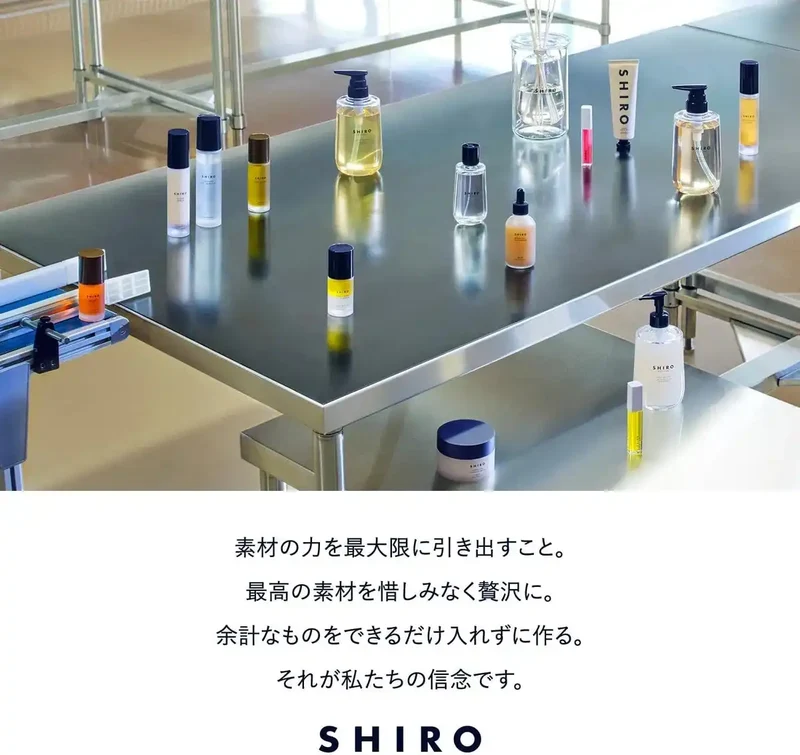 Shiro Kinmokusei Osmanthus Body Mist Fragrance Spray