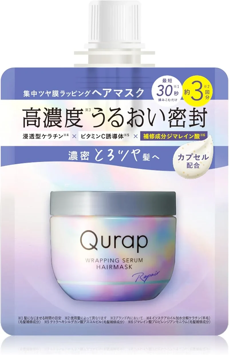 Qurap Curap Hair Mask Powerpuff Girls Collaboration Treatment