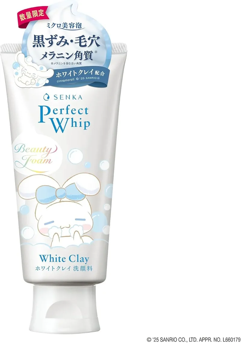 Senka Perfect Whip White Clay Face Foam for Pores and Blackheads