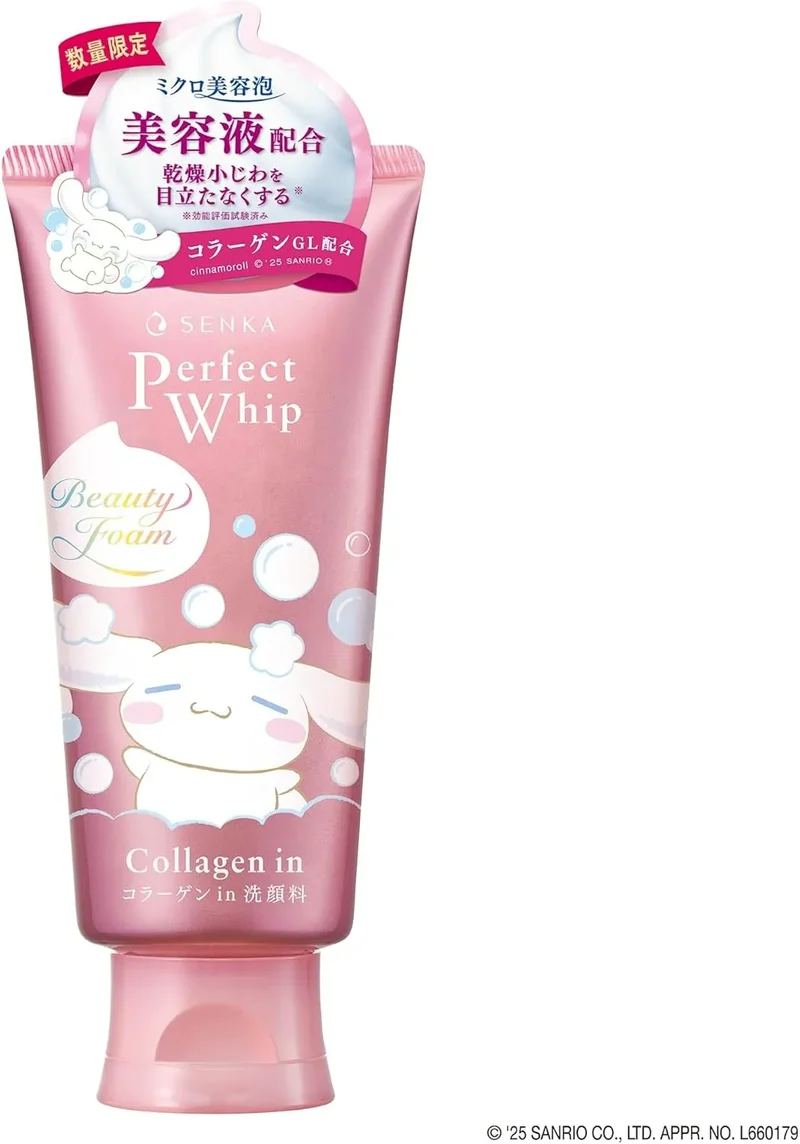 Senka Perfect Whip Collagen Face Wash Cinnamoroll Design