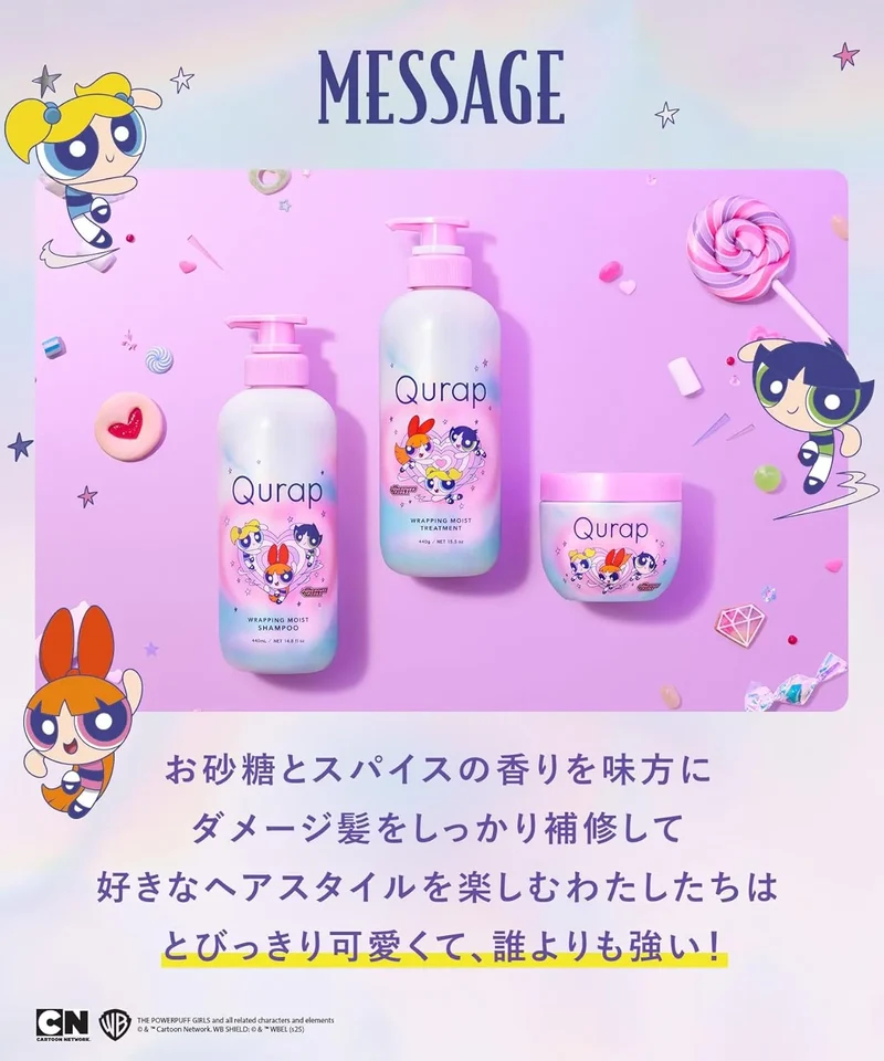 Qurap Curap Shampoo and Treatment Set Amino Acid Moisturizing