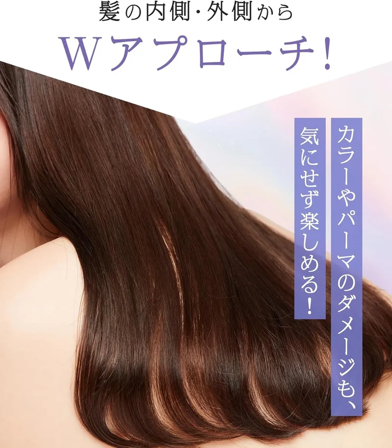 Qurap Curap Shampoo and Treatment Set Amino Acid Moisturizing