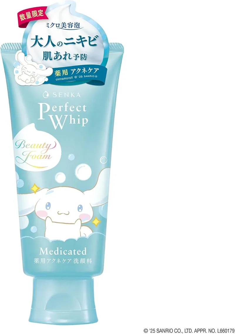 Senka Perfect Whip Acne Care Face Foam Moisturizing Quasi-Drug