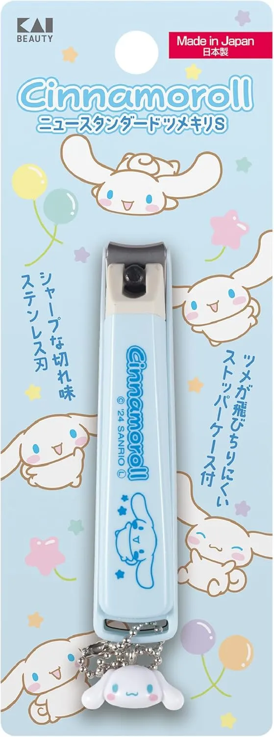 KAI Cinnamoroll Nail Clipper Gift Charm Sanrio