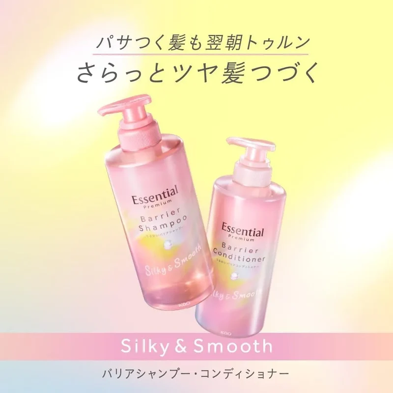 Essential Premium Moisture Barrier Shampoo Silky Smooth Refill