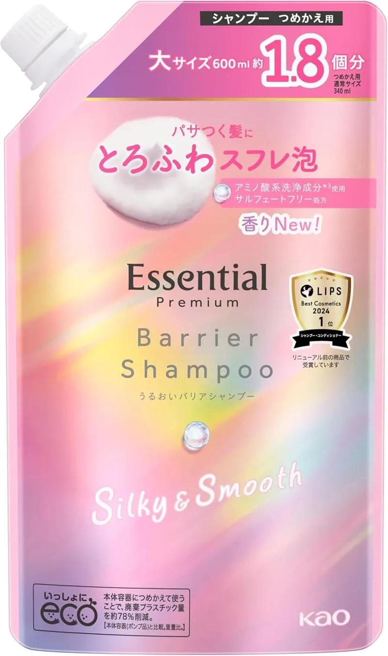 Essential Premium Moisture Barrier Shampoo Silky Smooth Refill