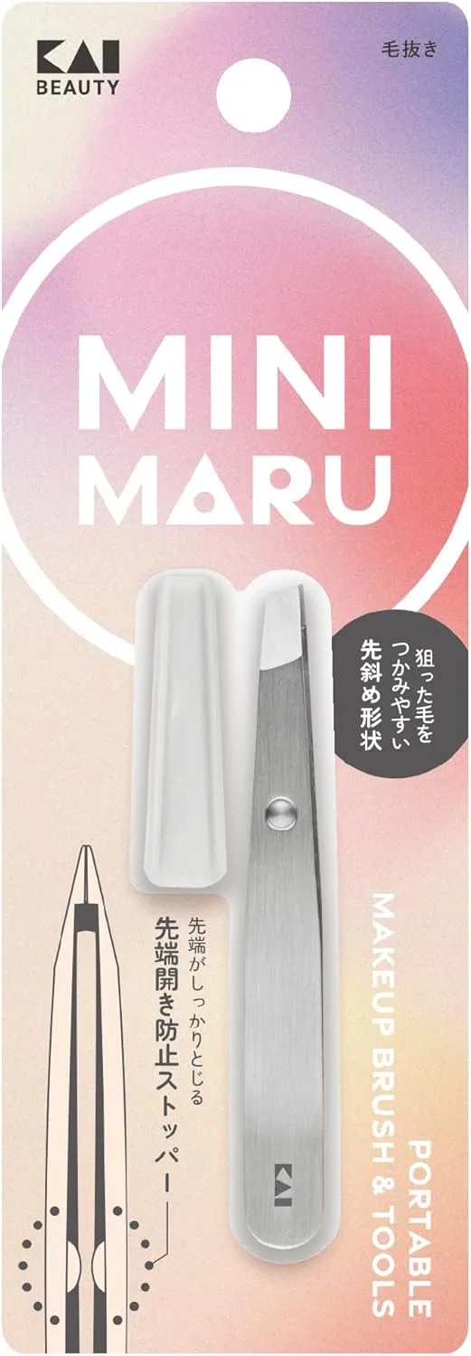 KAI Mini Maru Multi-Glass Nail File Portable 2-Way Case