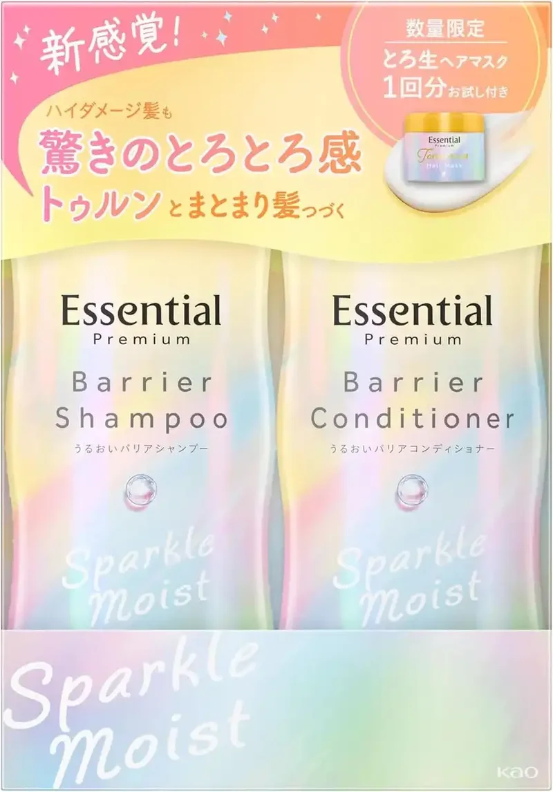 Essential Premium Barrier Sparkle Moist Pump Set 860ml Peach Musk