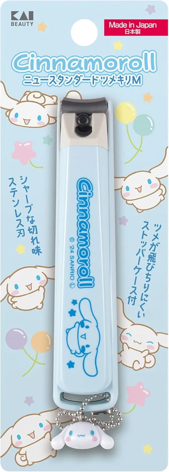KAI Cinnamoroll Nail Clipper Gift Charm Sanrio