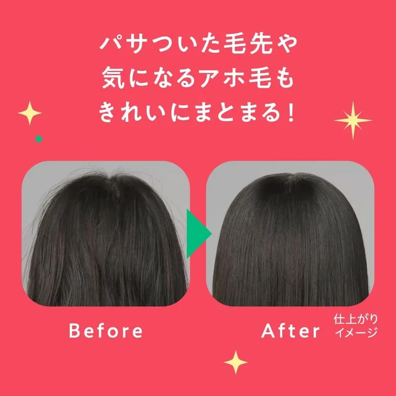 Mememe Tsuyameki Effect Gel 1.1oz Blackberry Freesia Scent