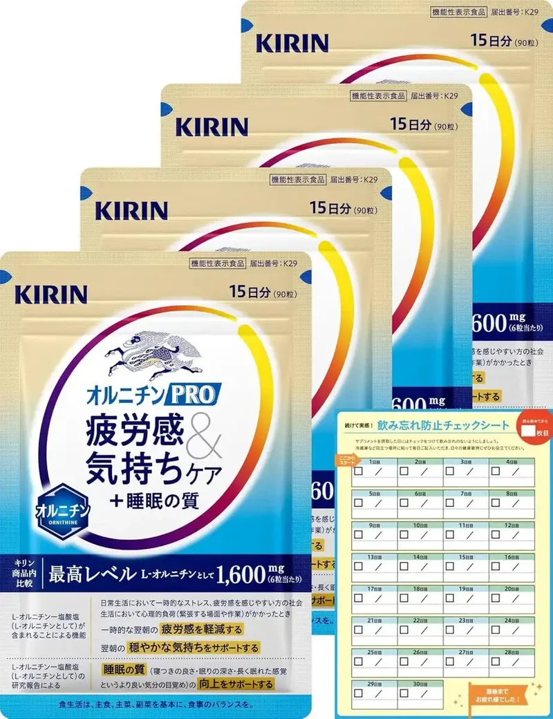 Ornithine Kirin Ornithine Pro Fatigue Mood Sleep Care Supplement