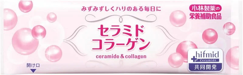 Kobayashi Pharmaceutical Ceramide Collagen Powder 2000mcg Ceramide