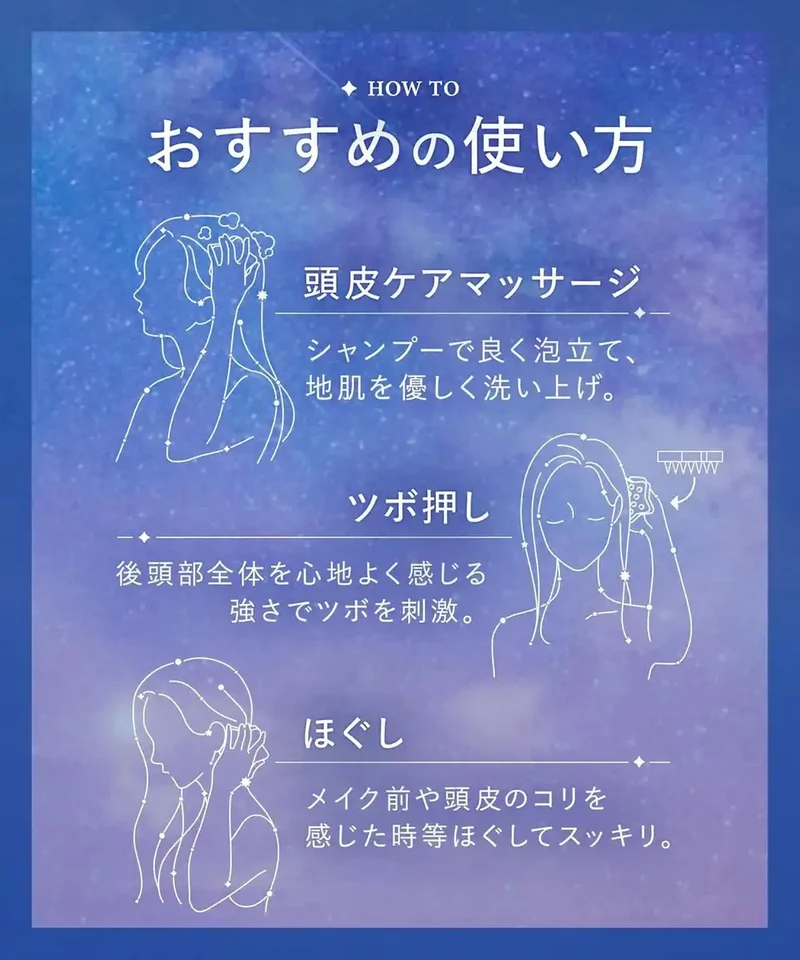 Yolu Scalp Brush Shampoo Brush with Soft Silicone Bristles Massage