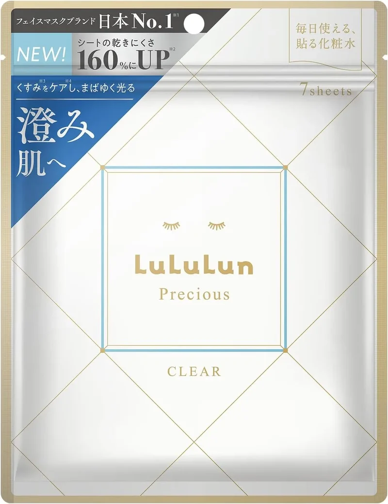 Lululun Precious White Luminous Switch Face Sheet Mask