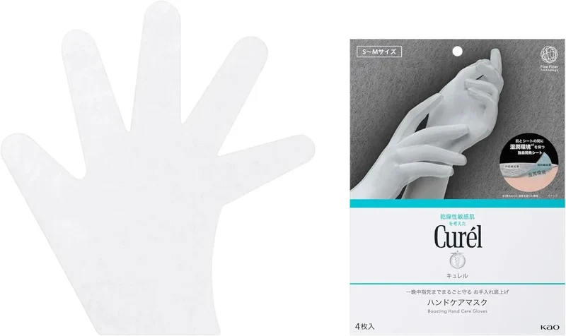 Curel Kyurel Hand Care Mask Protective Overnight Treatment