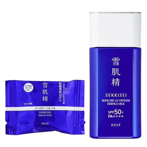 KOSÉ SEKKISEI UV Essence Milk Skincare Kit