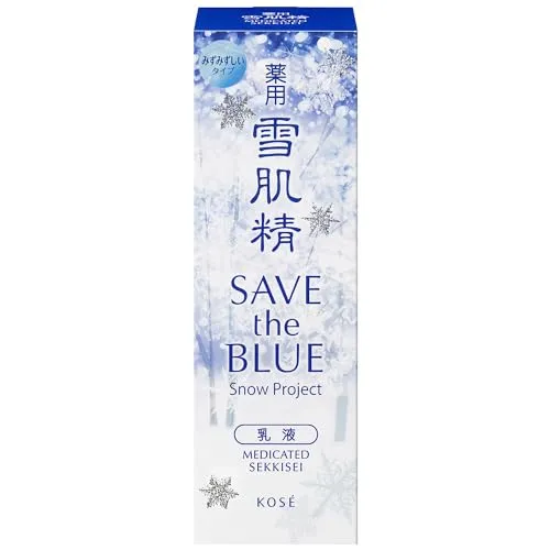 KOSÉ SEKKISEI Moisturizing Milky Lotion 140mL Made in Japan