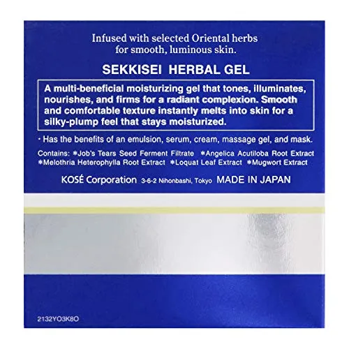 KOSÉ SEKKISEI Herbal Skin Care Gel 80g Made in Japan