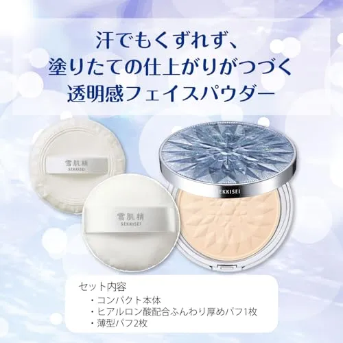 KOSÉ SEKKISEI Precious Snow 5 Face Cream 17g