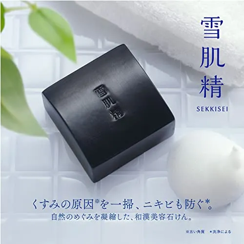 KOSÉ SEKKISEI Facial Cleansing Essence Soap Set 120g with Whitening Lotion Trial