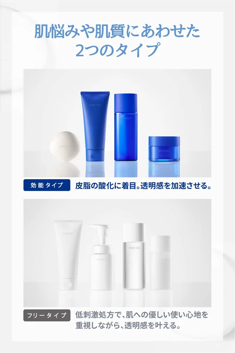 KOSÉ SEKKISEI Clear Wellness Gentle Facial Cleansing Foam 160mL Sensitive Skin