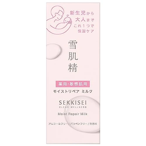 KOSÉ SEKKISEI Clear Wellness Moist Repair Milk Sensitive Skin Lotion 100mL