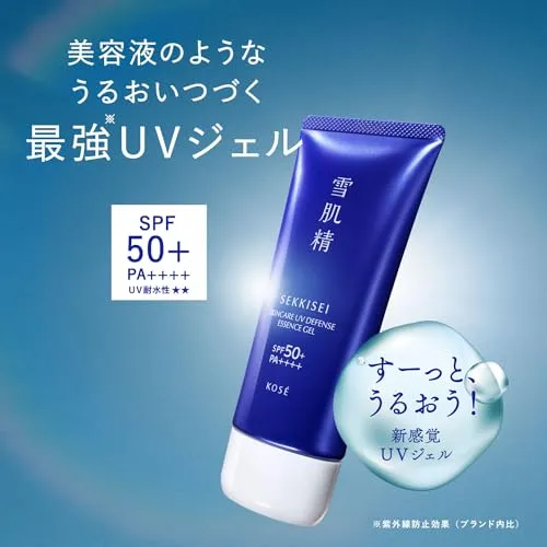 KOSÉ SEKKISEI UV Essence Gel SPF50+ PA++++ Waterproof Sunscreen Face Body 90g