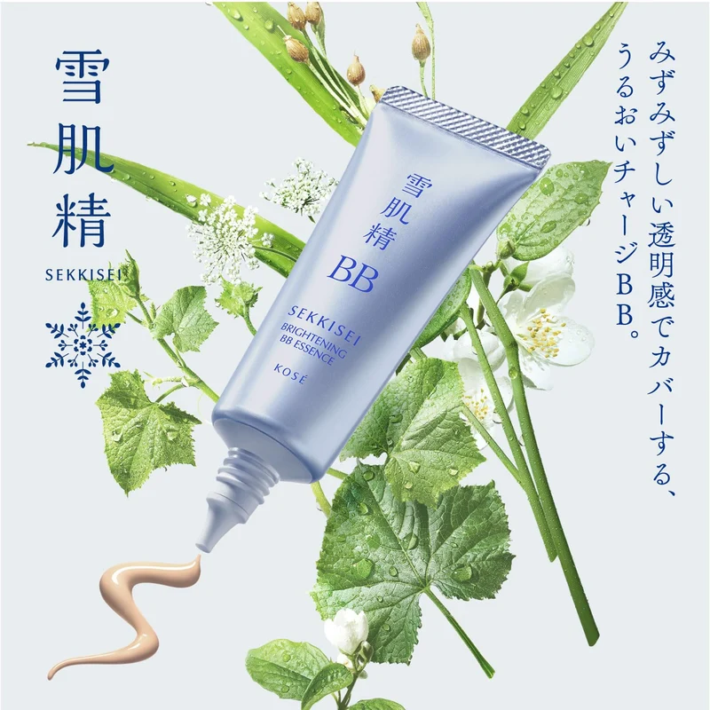 KOSÉ SEKKISEI Bright BB Essence Natural 01 SPF50+ Foundation Serum 30g