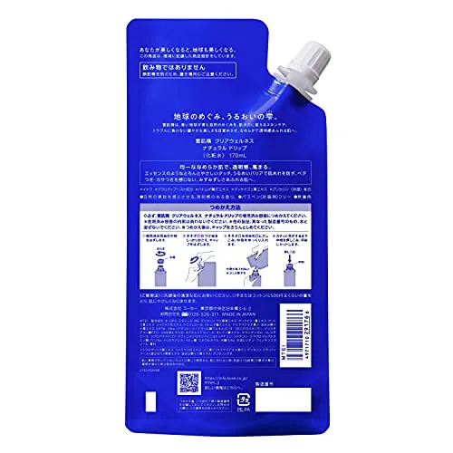 KOSÉ SEKKISEI Clear Wellness Natural Drip Lotion Refill 170mL Colorless