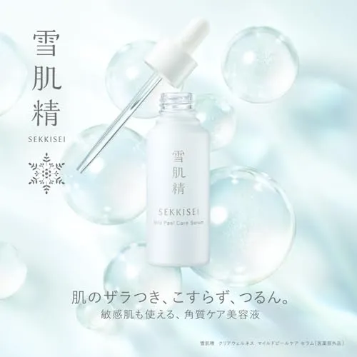 KOSÉ SEKKISEI Clear Wellness Mild Peel Care Serum for Sensitive Skin 30mL