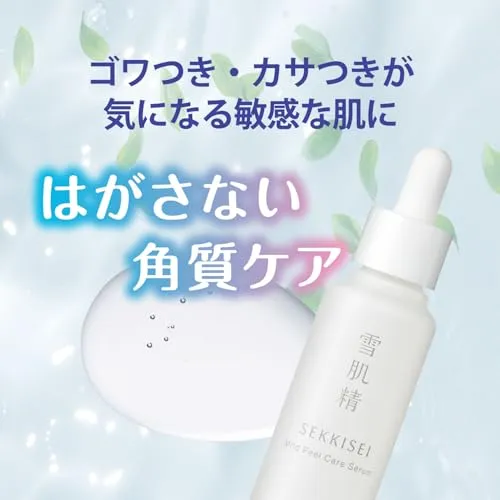 KOSÉ SEKKISEI Clear Wellness Mild Peel Care Serum for Sensitive Skin 30mL