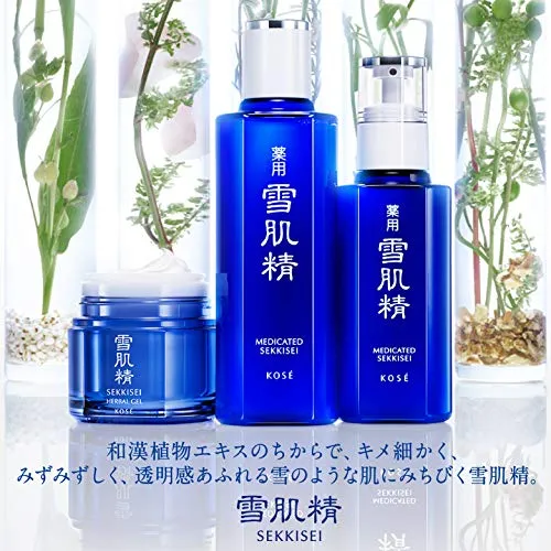 KOSÉ SEKKISEI Excellent Milky Lotion 140ml