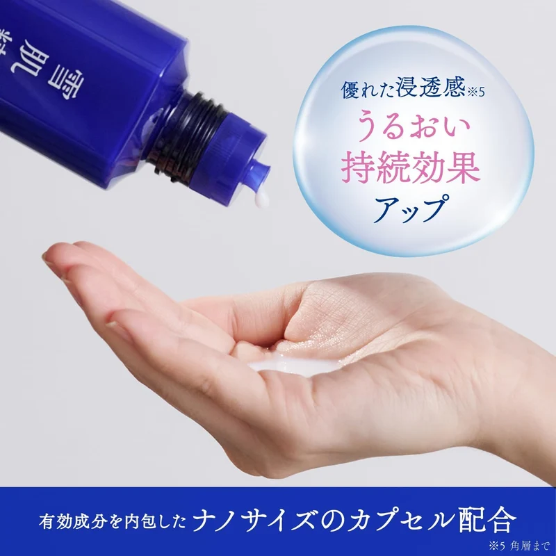 KOSÉ SEKKISEI Brightening Essence Lotion Refill 310mL Whitening Skin Spots