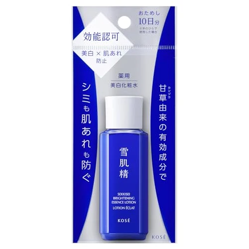 KOSÉ SEKKISEI Brightening Essence Lotion Trial 30mL Whitening Skin Care