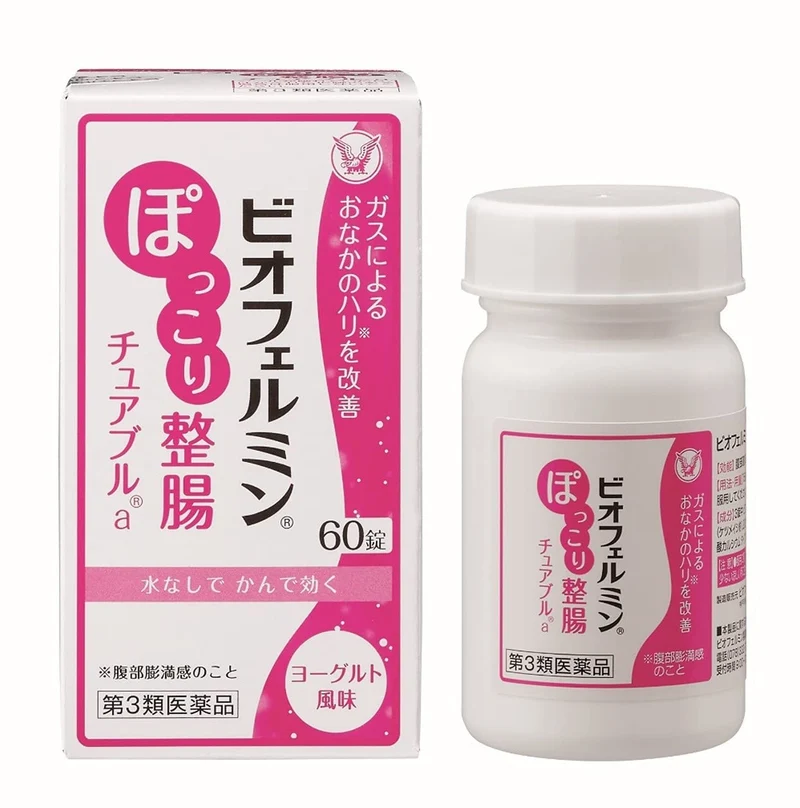 Biofermin Pokkori Intestinal Chewable Tablets A - 60 Count Third-Class OTC