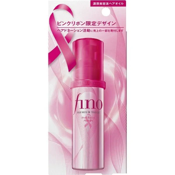 Shiseido Fino Limited Pink Ribbon Premium Touch Hair Oil 70ml