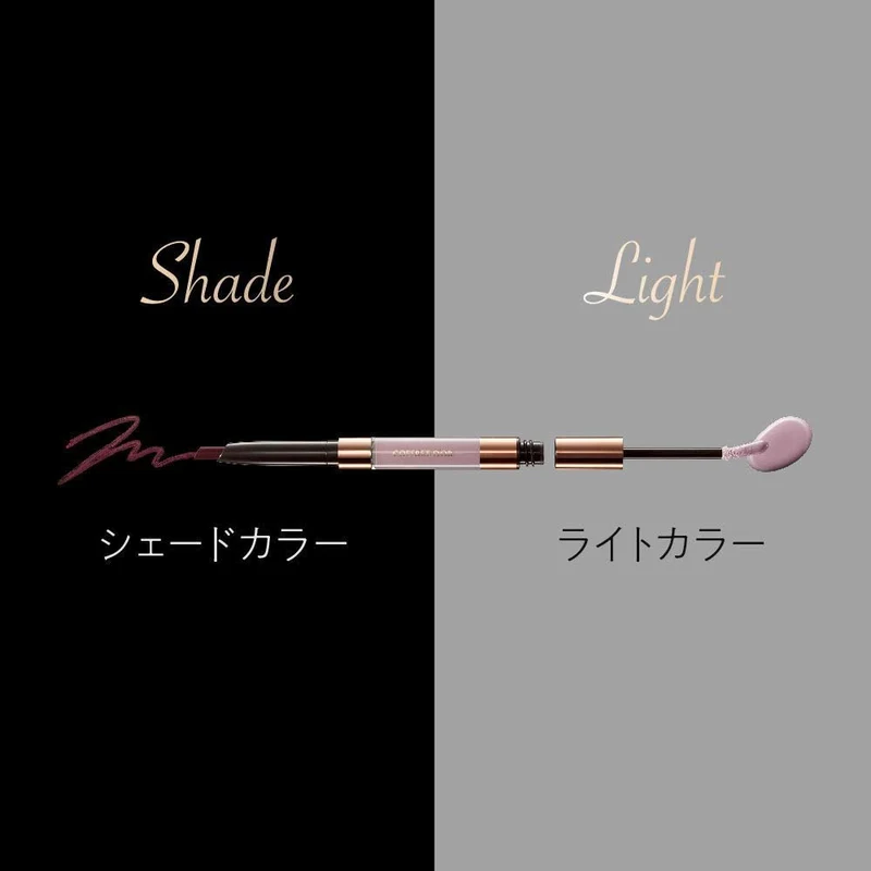 COSME DECORTÉ Coffret Dor Contour Lip Duo Sheer Black 06 Lipstick